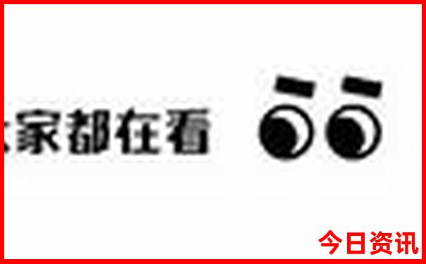 神农架周边还有什么景区可玩的